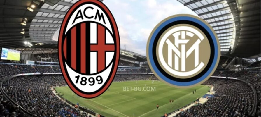 Milan - Inter Milan bet365