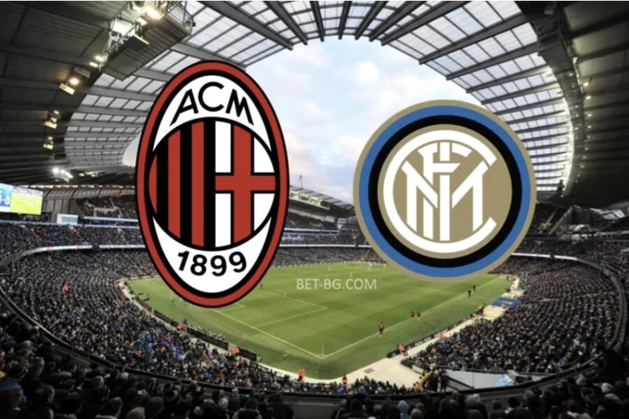 Milan - Inter Milan bet365