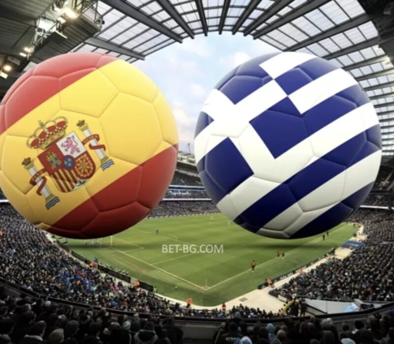 Spain - Greece bet365