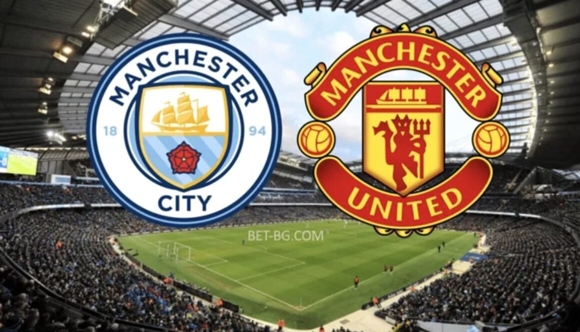 Manchester City - Manchester United bet365