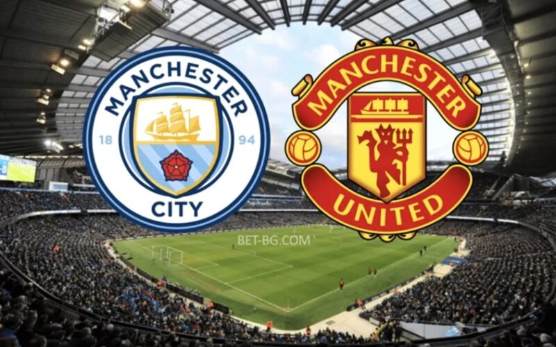 Manchester City - Manchester United bet365