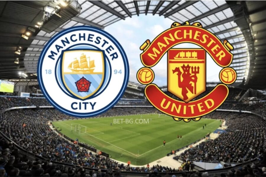 Manchester City - Manchester United bet365