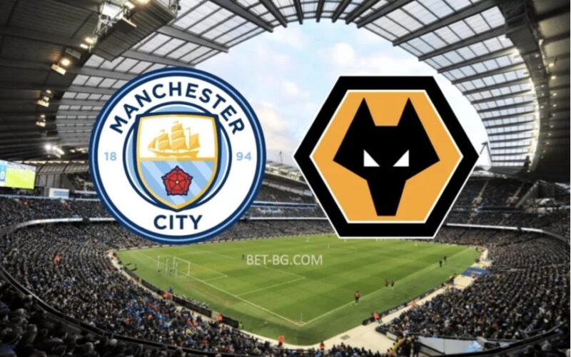 Manchester City - Wolverhampton bet365