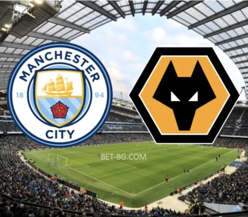 Manchester City - Wolverhampton bet365 Manchester City - Wolverhampton bet365