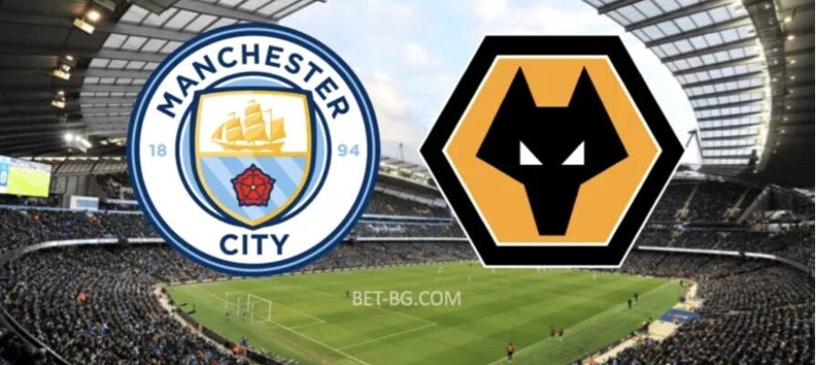 Manchester City - Wolverhampton bet365