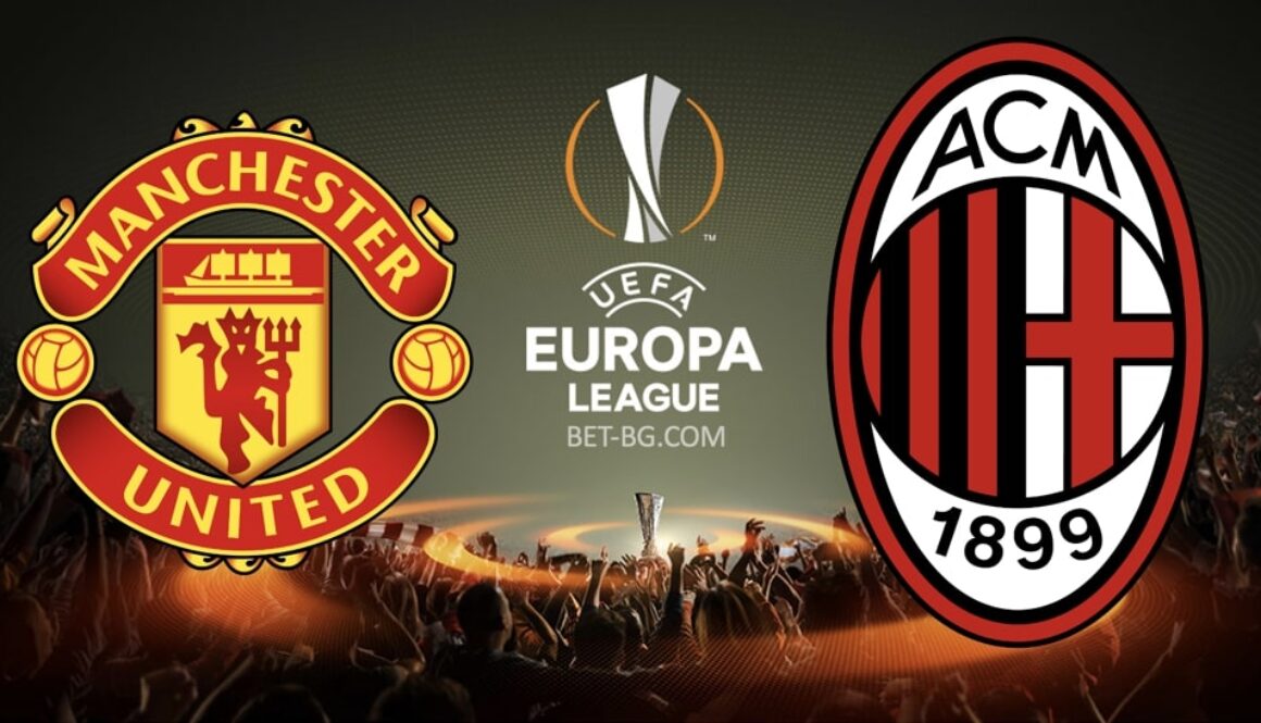 Manchester United - Milan bet365