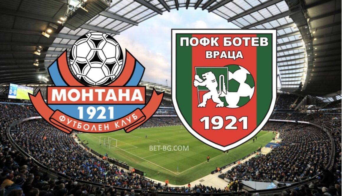 Montana - Botev Vratsa bet365