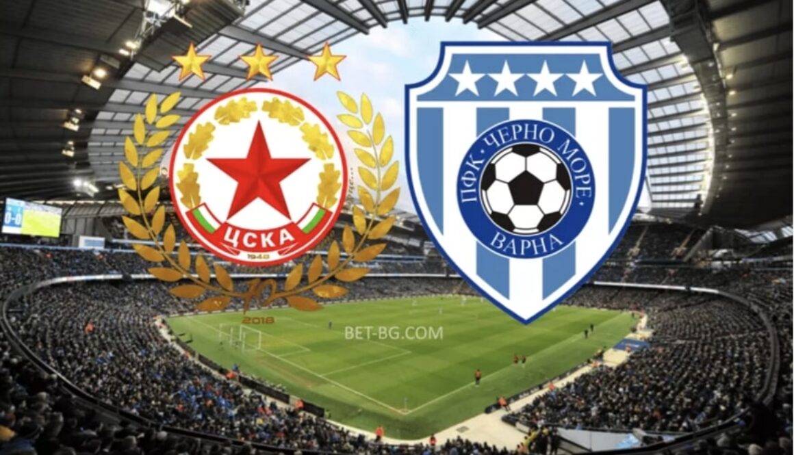 CSKA Sofia - Cherno More bet365