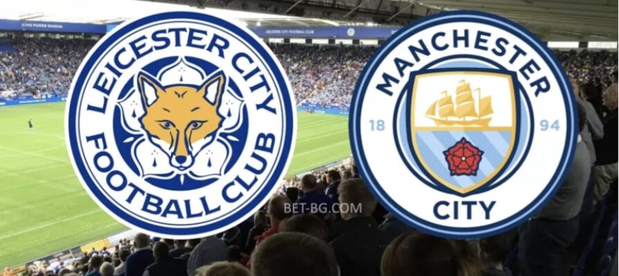 Leicester City - Manchester City bet365