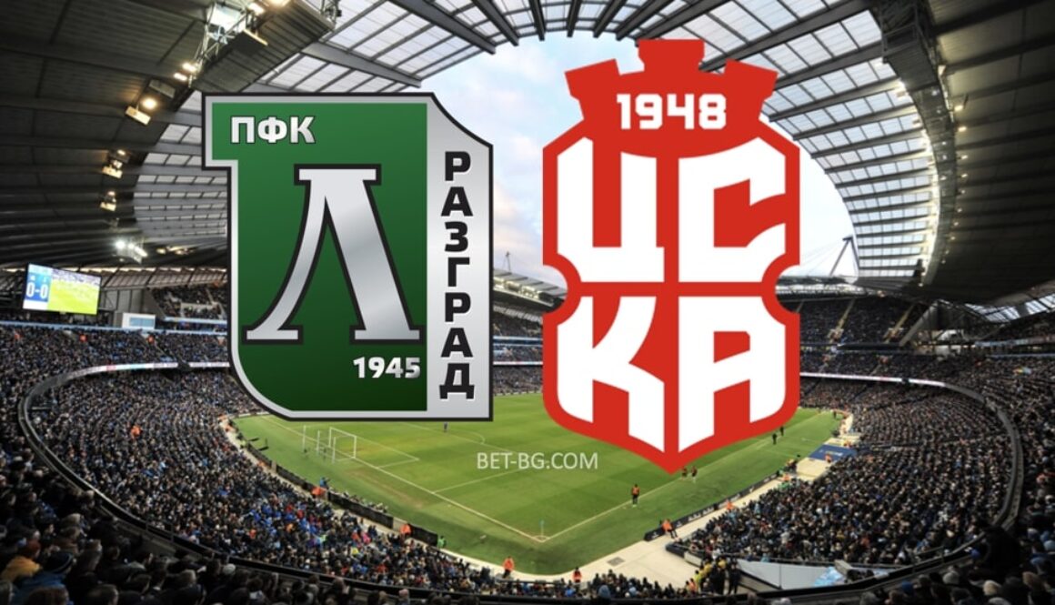 Ludogorets - CSKA 1948 bet365