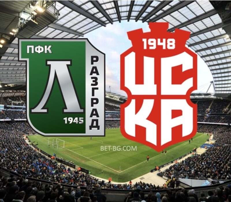 Ludogorets - CSKA 1948 bet365