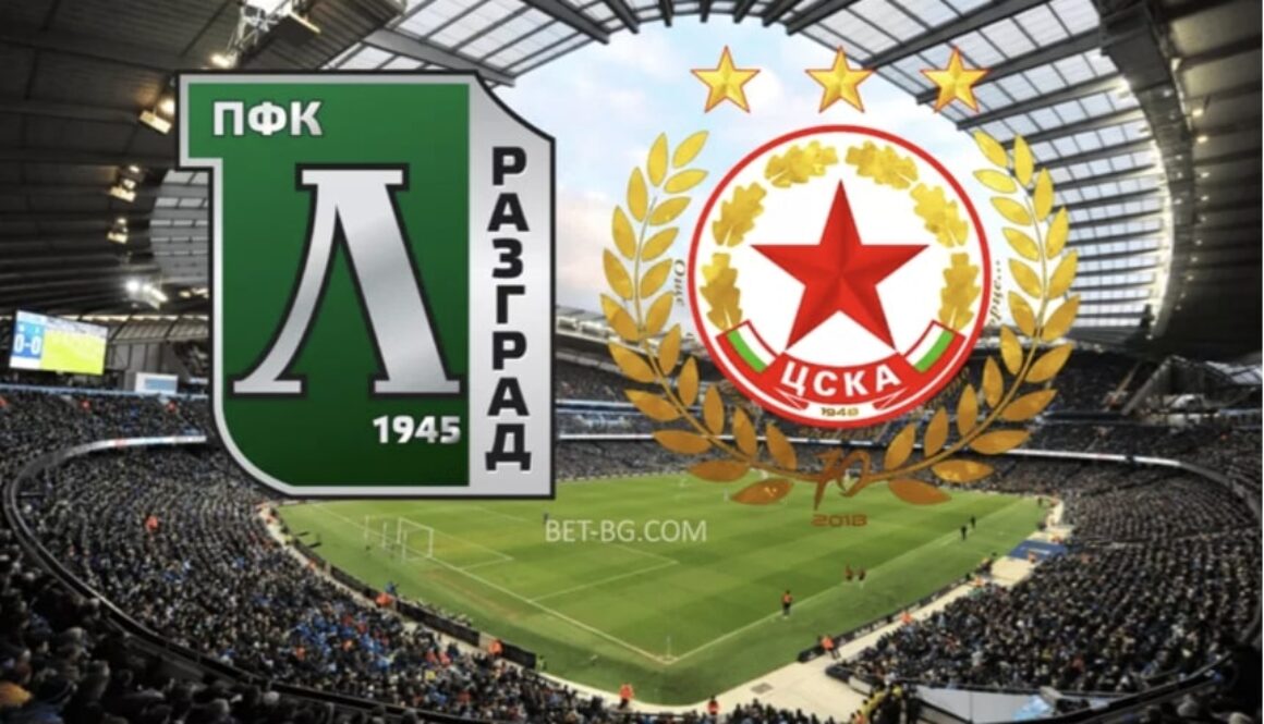 Ludogorets - CSKA Sofia bet365