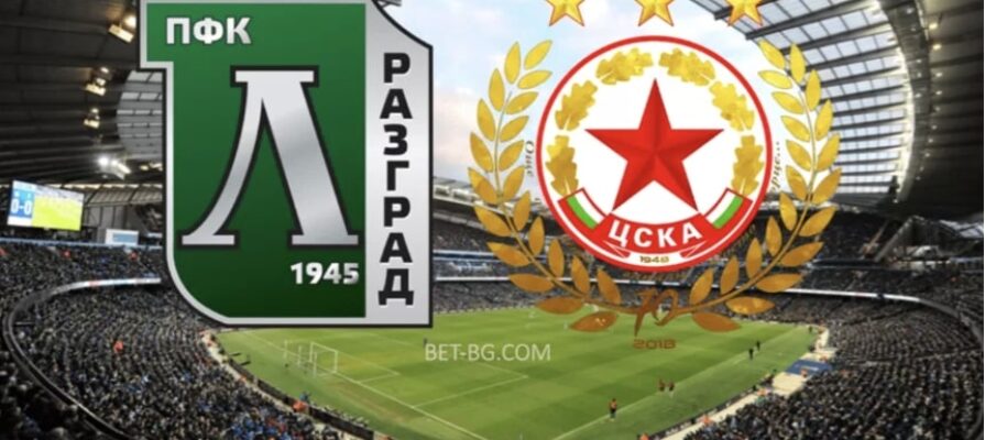 Ludogorets - CSKA Sofia bet365