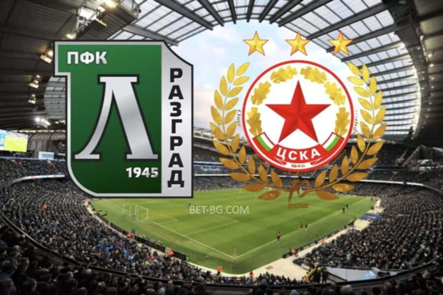 Ludogorets - CSKA Sofia bet365