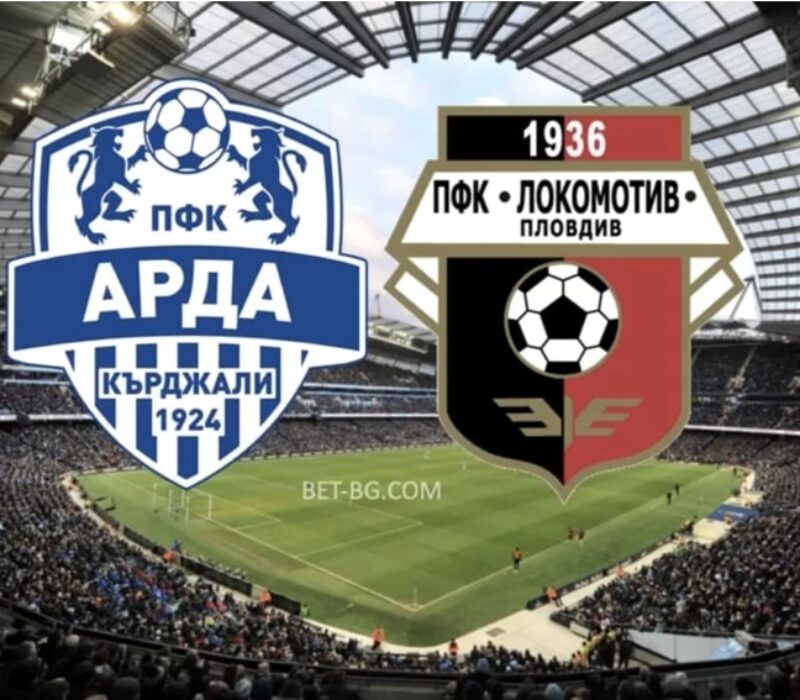 Arda Kardzhali - Lokomotiv Plovdiv bet365