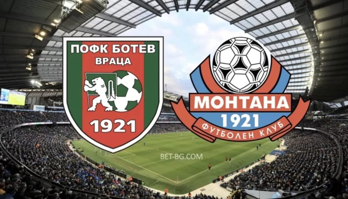 Botev Vratsa - Montana bet365