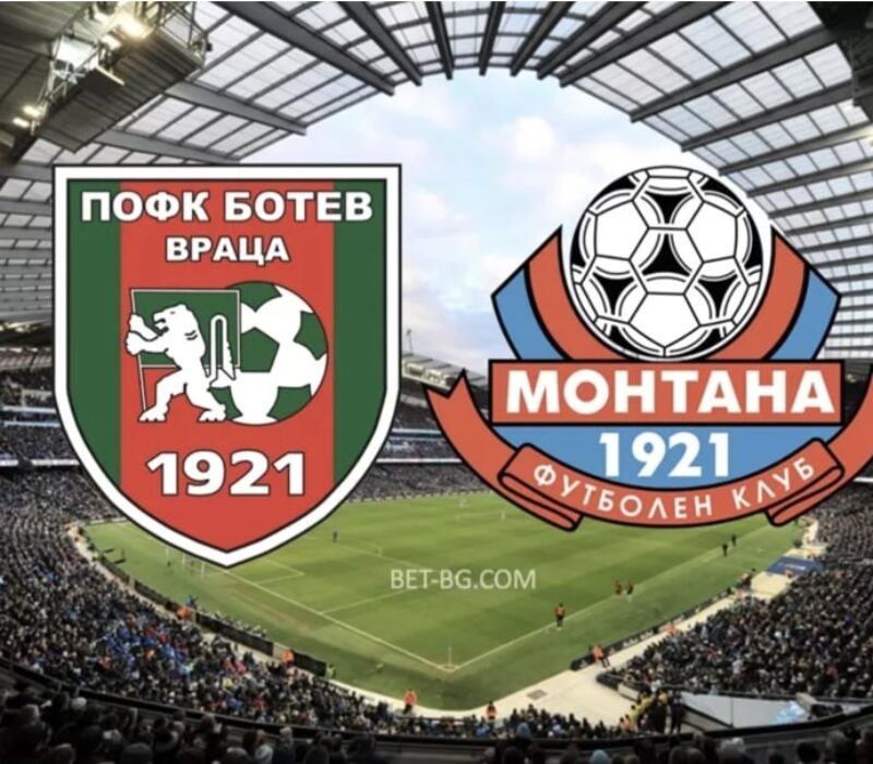 Botev Vratsa - Montana bet365