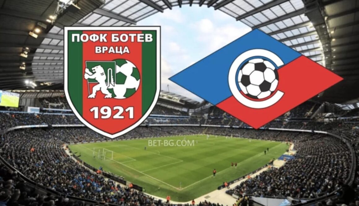 Botev Vratsa - Septemvri Sofia bet365