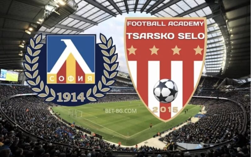 Levski Sofia - Tsarsko Selo bet365