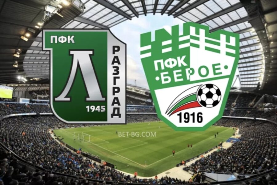Ludogorets - Beroe bet365