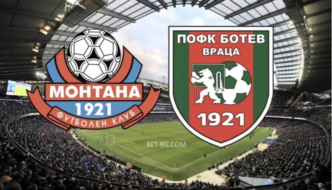 Montana - Botev Vratsa bet365