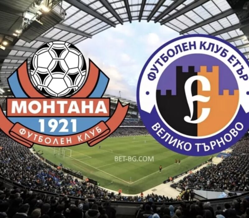 Montana - Etar Veliko Tarnovo bet365