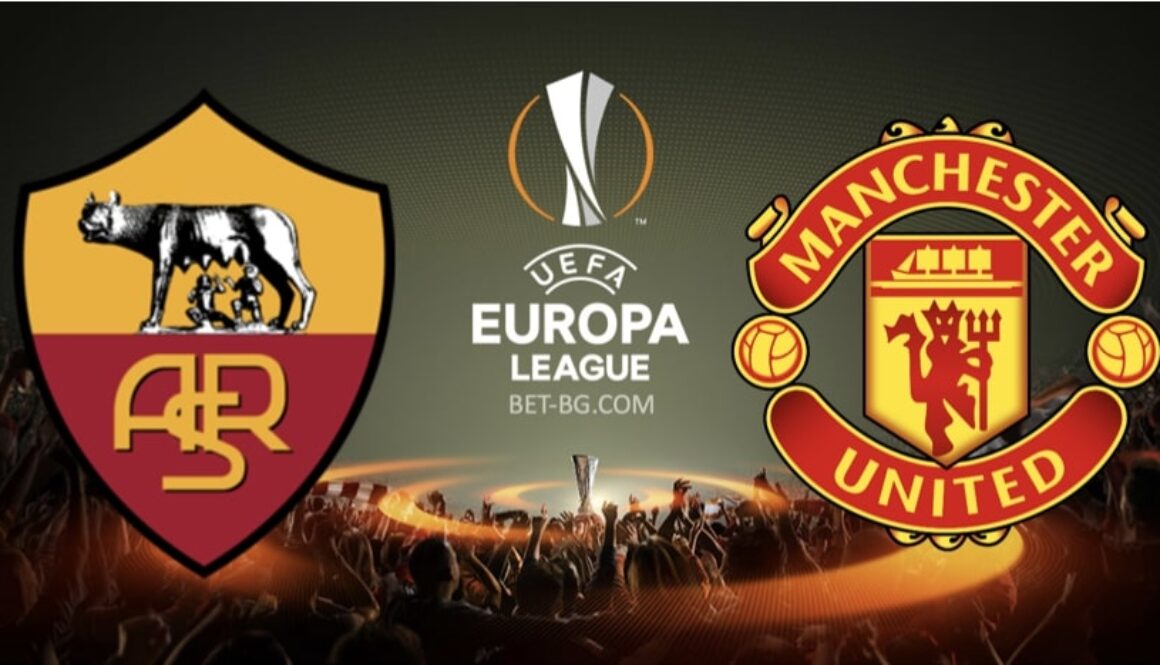 Roma - Manchester United юнайтед bet365