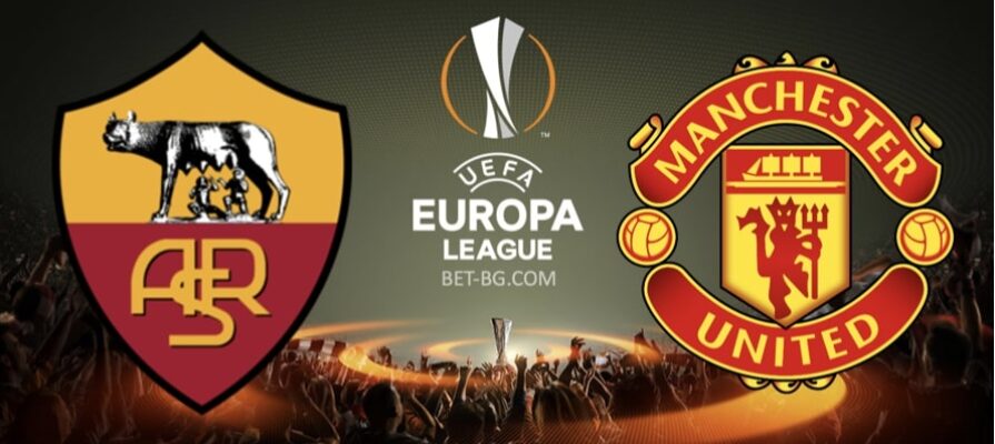 Roma - Manchester United юнайтед bet365