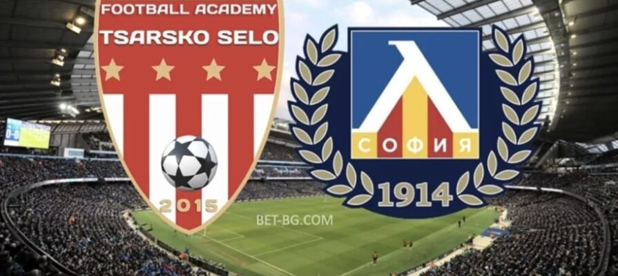 Tsarsko Selo - Levski Sofia bet365