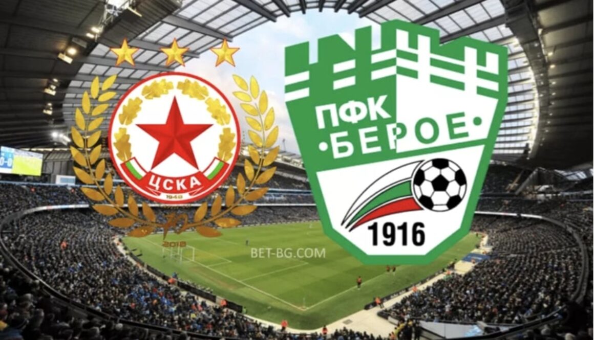 CSKA Sofia - Beroe bet365