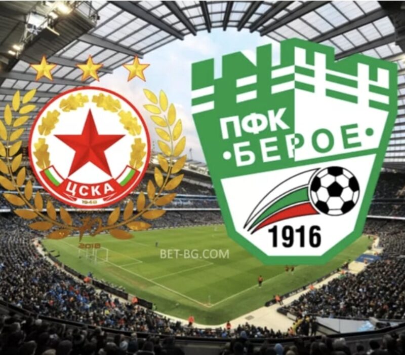 CSKA Sofia - Beroe bet365