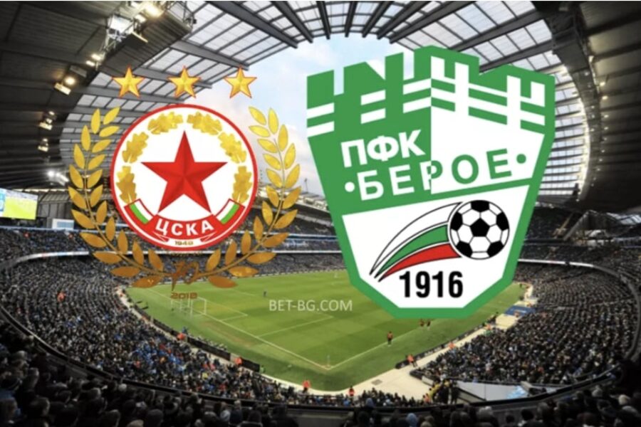 CSKA Sofia - Beroe bet365