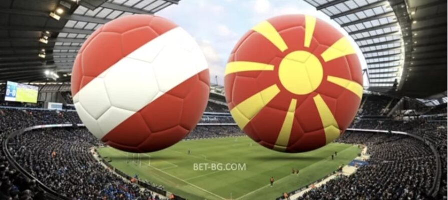 Austria - Northern Macedonia bet365