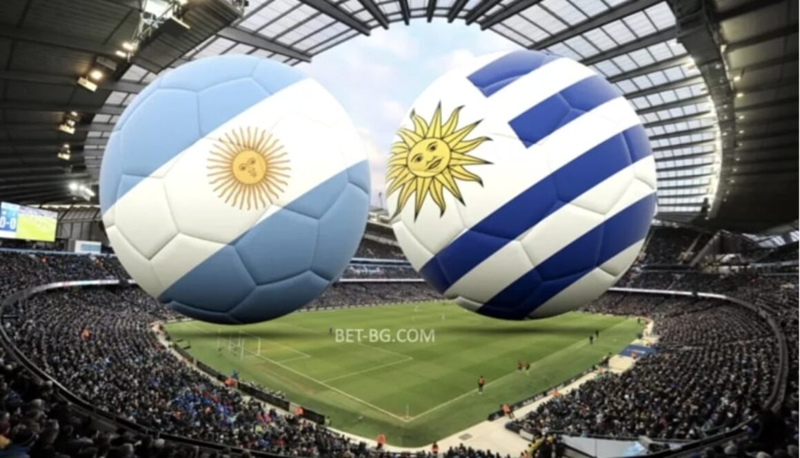 Argentina - Uruguay bet365