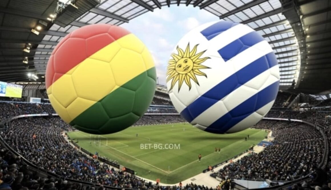 Bolivia - Uruguay bet365