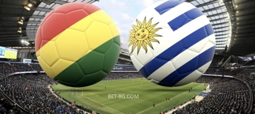 Bolivia - Uruguay bet365