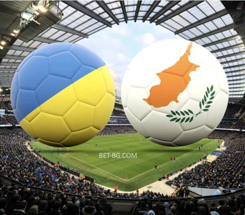 Ukraine - Cyprus bet365
