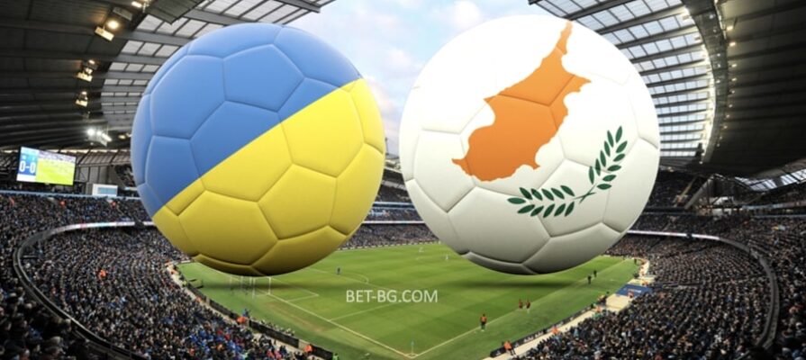 Ukraine - Cyprus bet365