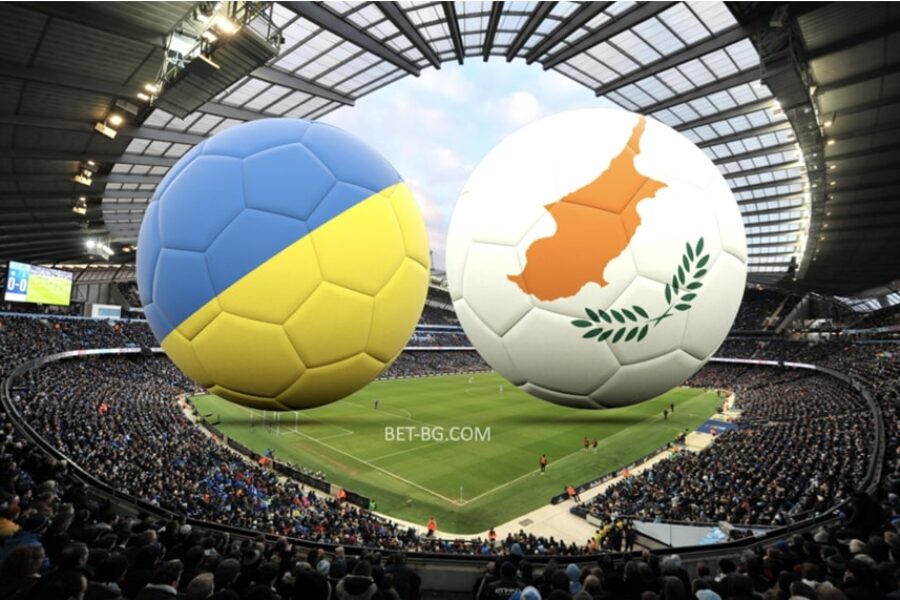 Ukraine - Cyprus bet365