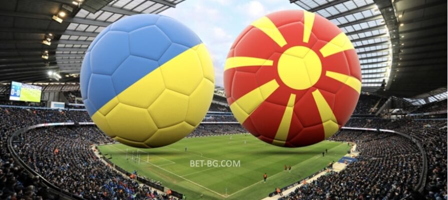 Ukraine - Northern Macedonia bet365