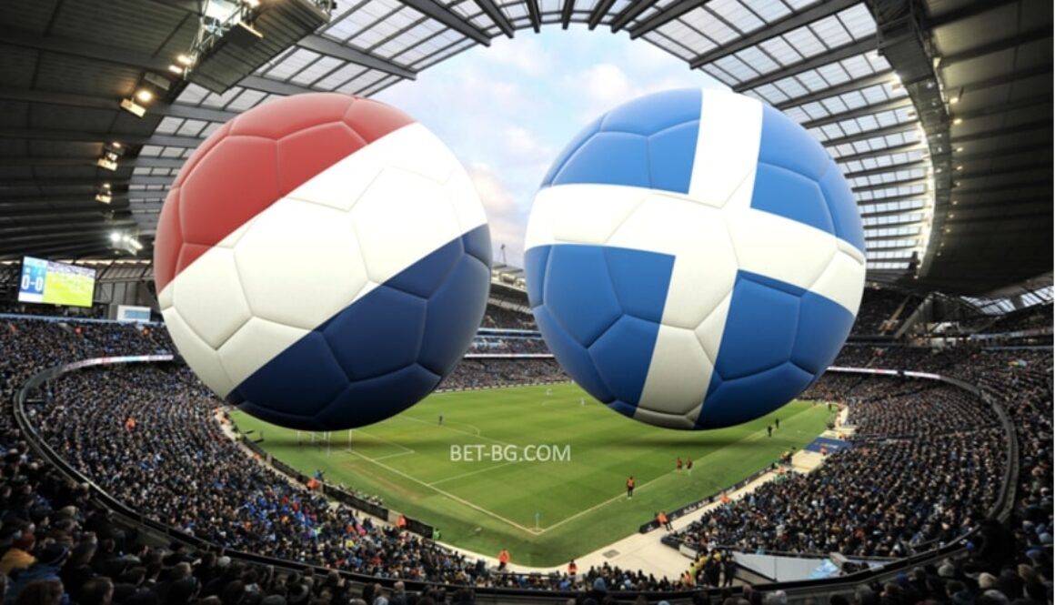 Netherlands - Scotland bet365