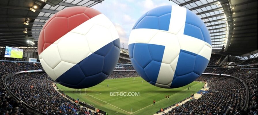 Netherlands - Scotland bet365