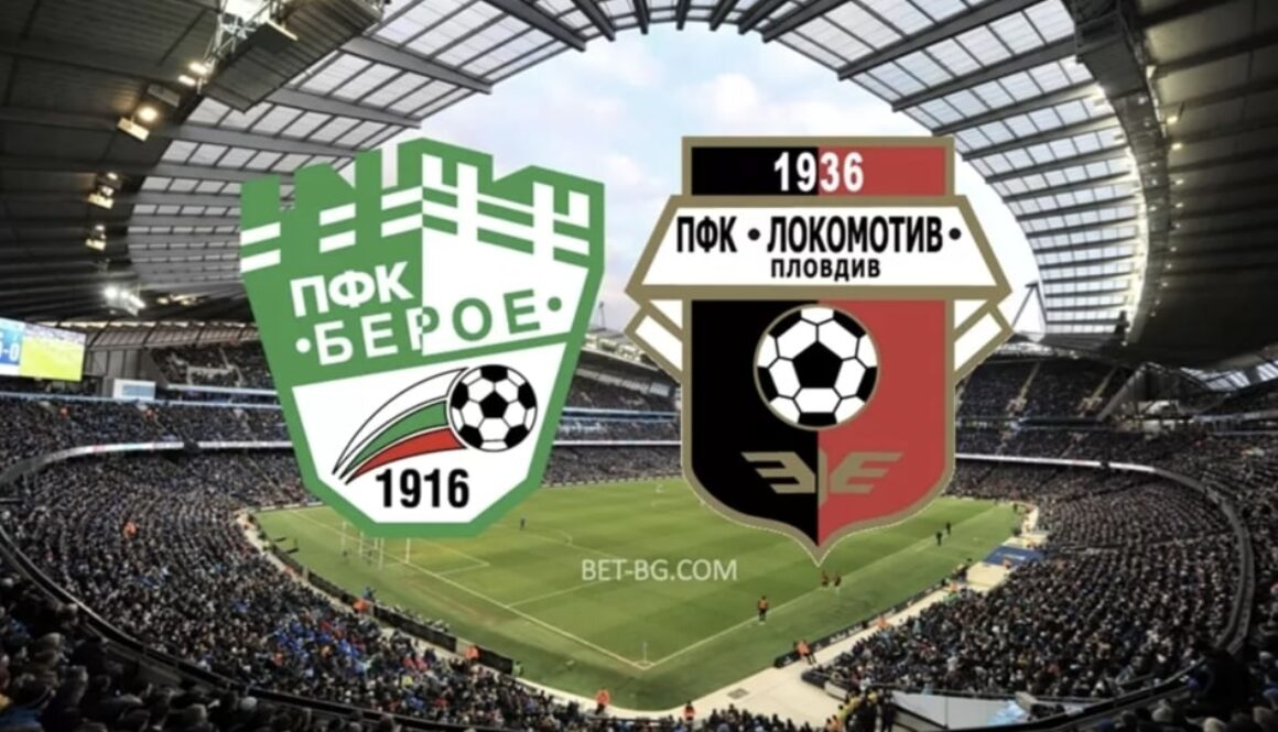Beroe - Lokomotiv Plovdiv bet365