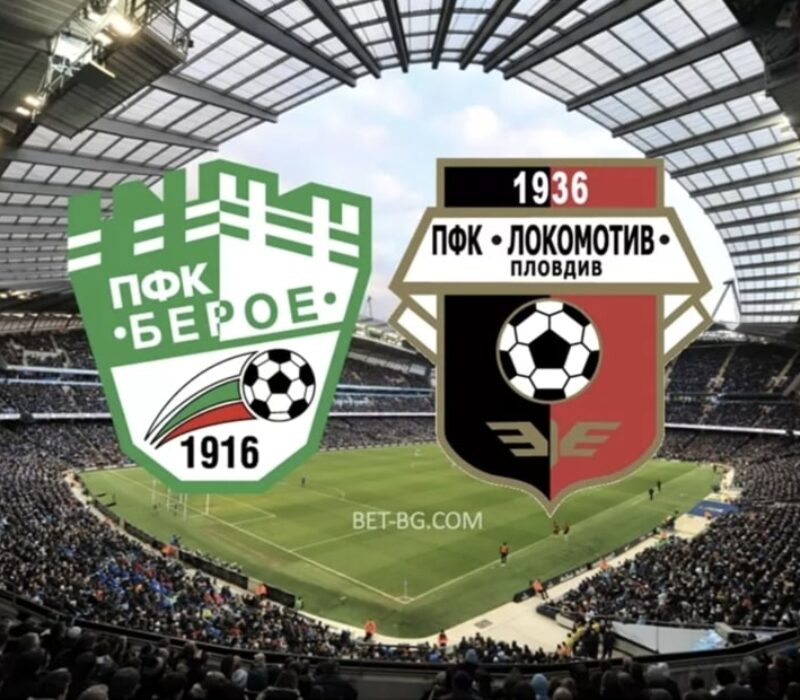 Beroe - Lokomotiv Plovdiv bet365
