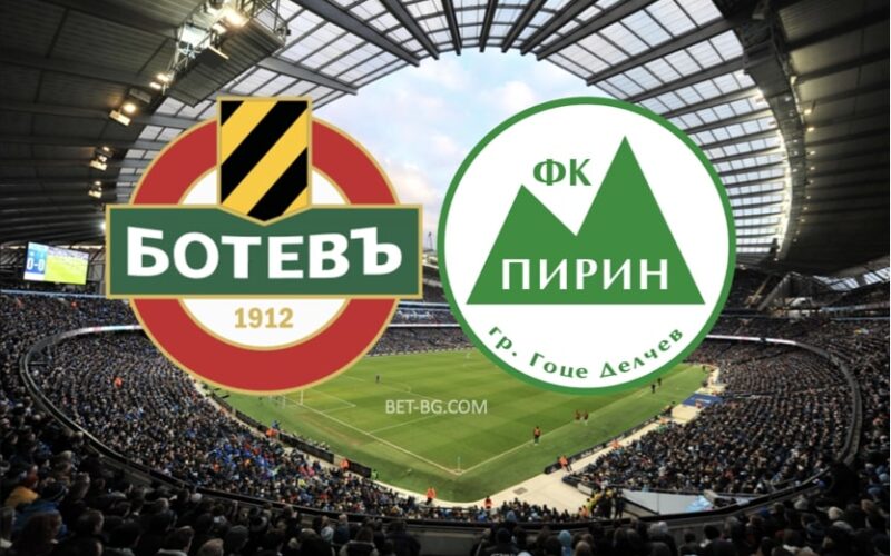 Botev Plovdiv - Pirin bet365