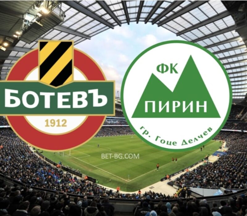 Botev Plovdiv - Pirin bet365