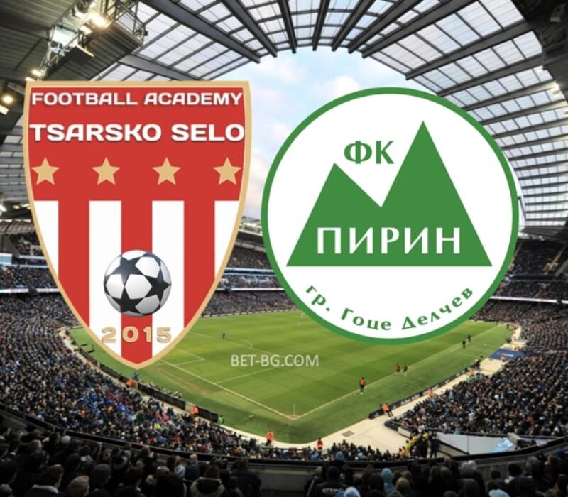 Tsarsko Selo - Pirin bet365