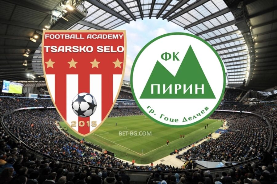 Tsarsko Selo - Pirin bet365