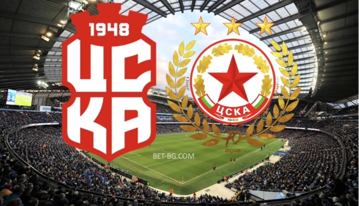 CSKA 1948 - CSKA Sofia bet365