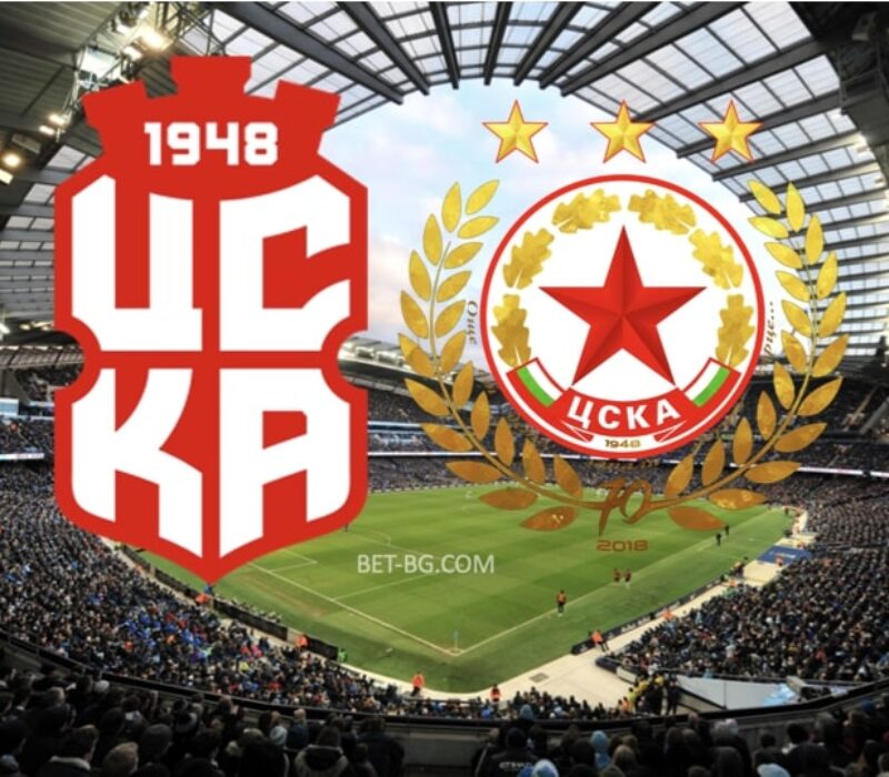 CSKA 1948 - CSKA Sofia bet365